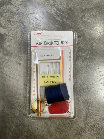 T49464#ลวดหนีบกระดาษ 12 ชิ้น/แพ็ค ราคา 12 บาท