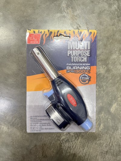 DS15153#หัวพ่นไฟ ตราแรด