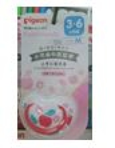 จุกนมหลอก ลายผลไม้ ไซค์ M 12ชิ้น/แพ็ค ราคา149บาท