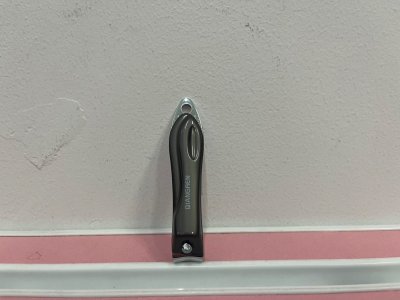 12883-11#กรรไกรตัดเล็บ 12ชิ้น/แพ็ค ราคา20บาท