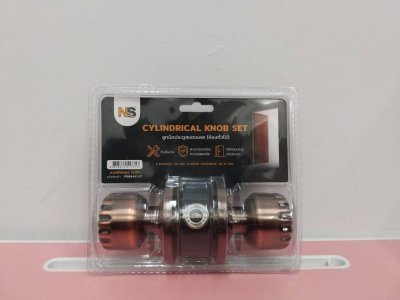 P586AC-ET#ลูกบิดฟักทองรมดำ