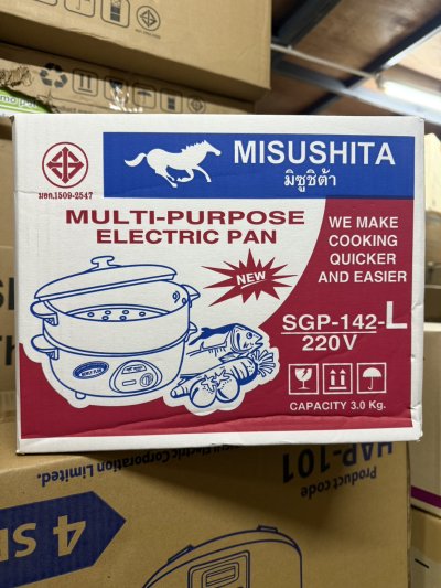 SGP-142L#กระทะไฟฟ้า 12 นิ้ว มีซึ้ง