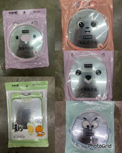 A159-33#กระจกแฟนซี 12ชิ้น/แพ็ค ราคา20บาท