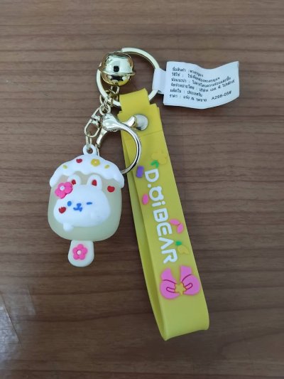 A298-05#พวงกุญแจการ์ตูน 12ชิ้น/แพ็ค ราคา20บาท