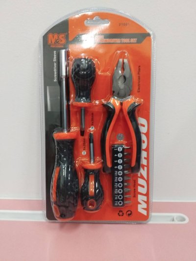 A068-60#ชุดเครื่องมือช่าง