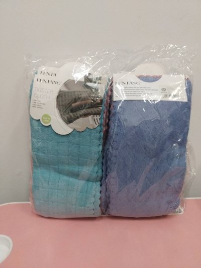 A294-26#ผ้าไมโคร บรรจุ12ชิ้น/แพ็ค ราคา20/ชิ้น