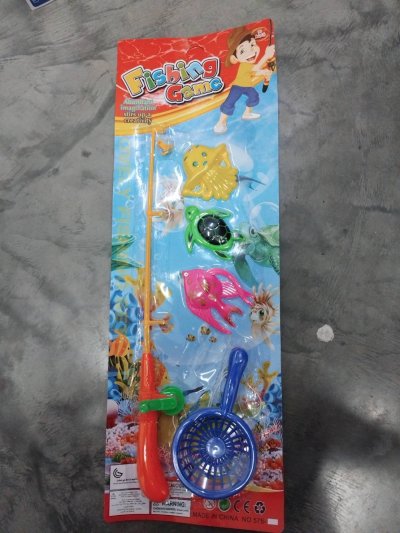 575-103#ชุดตกปลา