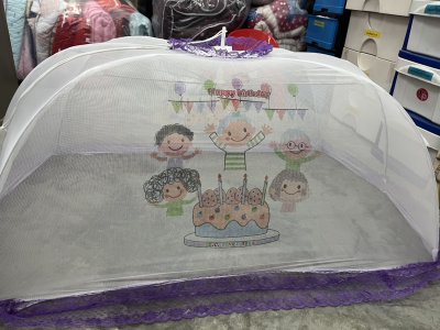 เบบี้แคร์ มุ้งสกรีนเด็กโต #350