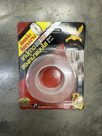 20555#เทปกาวสองหน้า 12ชิ้น/แพ็ค ราคา 20 บาท