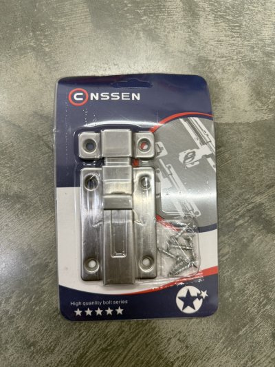 9240#กลอนประตู