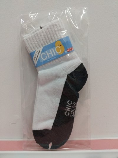 B C5-7/G#ถุงเท้าข้อสั้นชิคพื้นเทา 5-7 แพ็ค 12 ชิ้น ราคา 25 บาท