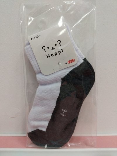 IS4-6G#ถุงเท้านร.ข้อสั้น ขาวพื้นเทา แพ็ค 12 ชิ้น ราคา 29 บาท