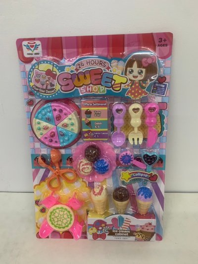 SK5027AB#ทำขนมไอศกรีมแผง