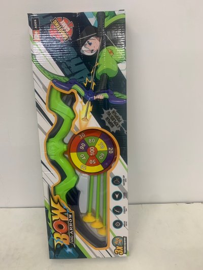 SK4973#ธนูยิงลูกดอก2023-1