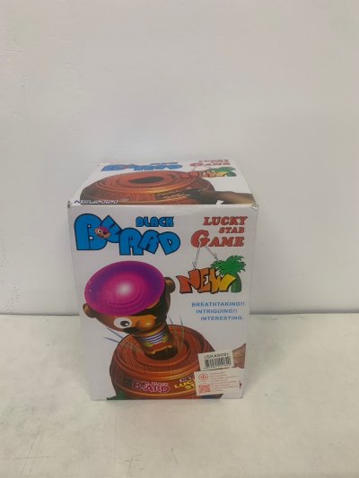 SK4909#เกมส์ถังเสียบมีด 5151