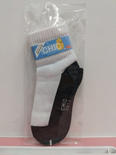 B C7-9/G#ถุงเท้าข้อสั้นชิคพื้นเทา 7-9 แพ็ค 12 ชิ้น ราคา 25 บาท