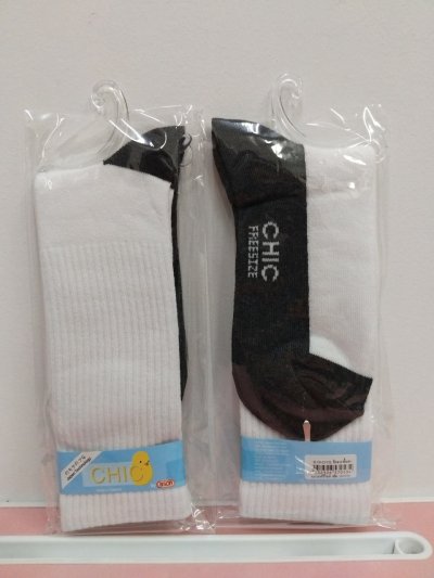 B C9-12/GL#ถุงเท้าชิคพื้นเทาข้อยาว 9-12 แพ็ค 12 ชิ้น ราคา 29 บาท