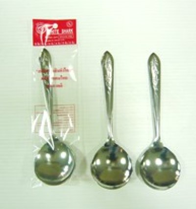 ชุดช้อนซุป (2ชิ้น)S504/4 12ชิ้น/แพ็ค ราคา25บาท