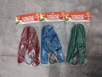 17506#สายรัดของแบบแบน 1.5 Mบรรจุ12ชิ้น/แพ็ค ราคา20/ชิ้น