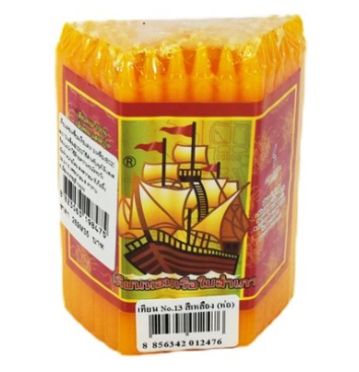 เทียนNO.13สีเหลืองเรือใบแดง 6ชิ้น/แพ็ค ราคา35บาท