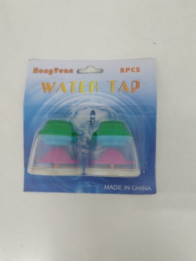 A037-102#จุกกรองน้ำใบพัด บรรจุ12ชิ้น/แพ็ค ราคา20/ชิ้น