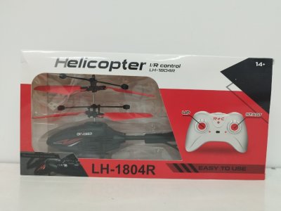 LH1804R#คอปเตอร์เซ็นเซอร์มือ+บังคับรีโมท