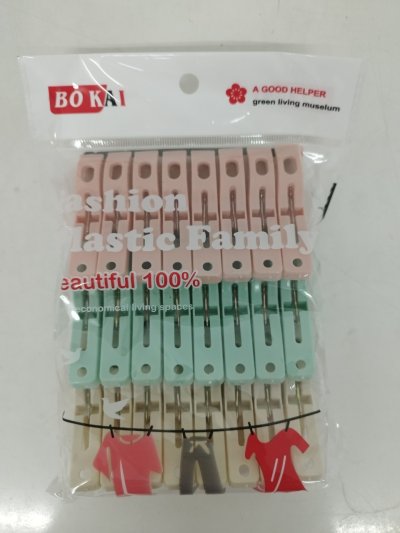 A037-66#กิ๊ปหนีบผ้า 24 ตัวบรรจุ12ชิ้น/แพ็คราคา20บาท/ชิ้น