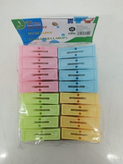A037-67#กิ๊บหนีบผ้า 16ตัวบรรจุ12ชิ้น/แพ็คราคา20บาท/ชิ้น