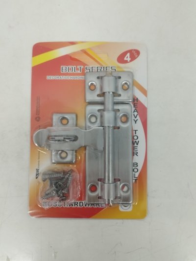 PL-5278#ตัวล็อคประตู4นิ้วบรรจุ12ชิ้น/แพ็ค ราคา20/ชิ้น