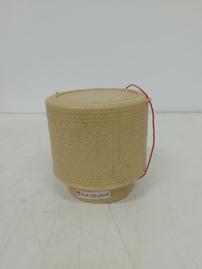 A-129# กระติ๊บ /CMR บรรจุ12ชิ้น/แพ็ค ราคา25บาท/ชิ้น