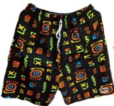 กางเกงเด็กโต3ส่วน