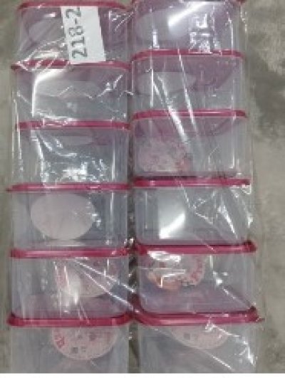 NO.218-2L#กล่องถนอมอาหารจตุรัสกลาง บรรจุ12ชิ้น/แพ็ค ราคา25บาท/ชิ้น