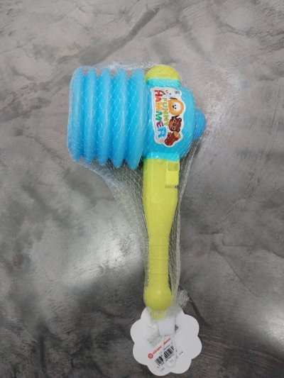 529A#ของเล่น 25.