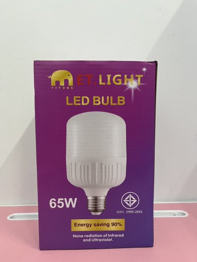E27-65W หลอดไฟ