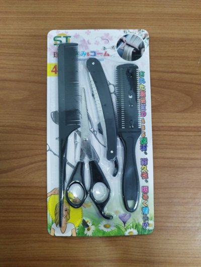 1242-47#ชุดหวีซอย 1*4 12ชิ้น/แพ็ค ราคา20บาท