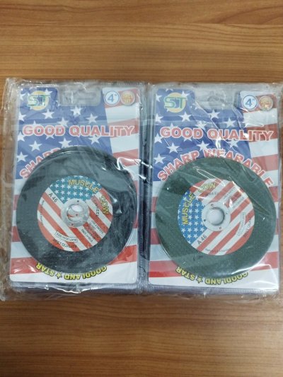 1242-58#ใบตัด 1*3PCS บรรจุ12ชิ้น/แพ็ค ราคา20/ชิ้น