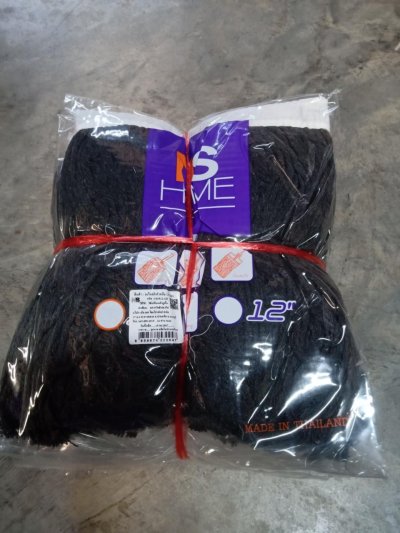 NS3512-GR#อะไหล่ผ้าหัวหนีบ12" สีเทา 350g. บรรจุ12ชิ้น/มัด ราคา 69บาท/ชิ้น