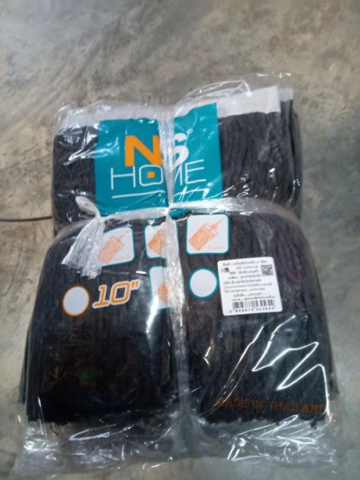 NS3510-GR#อะไหล่ผ้าหัวหนีบ10" สีเทา 350g. บรรจุ12ชิ้น/มัด ราคา 65บาท/ชิ้น