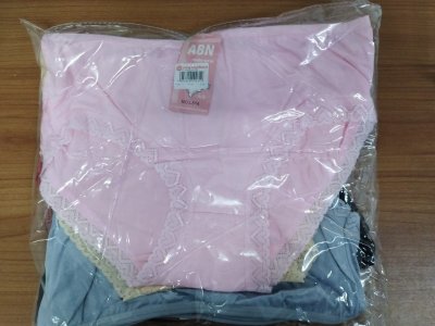 กางเกงในผู้หญิงแฟชั่น