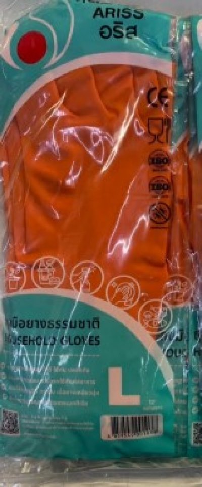 ถุงมือยางธรรมอเนกประสงค์ ไซค์ L บรรจุ 12ชิ้น/แพ็ค  ราคา 20บาท/ชิ้น