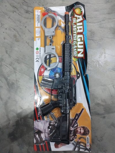 2077-1#ของเล่น 25.-