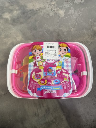 800537#ชุดครัวตะกร้า 2510