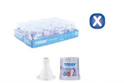 TODDYจุกนมซิลิโคนแพ็ค*1#X 12ชิ้น/แพ็ค ราคา 15 บาท