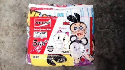 ผ้านวม Character 5 ฟุต 70*60