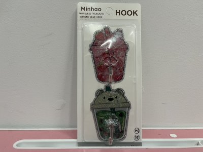 A038-312#ขอแขวนแฟนซี