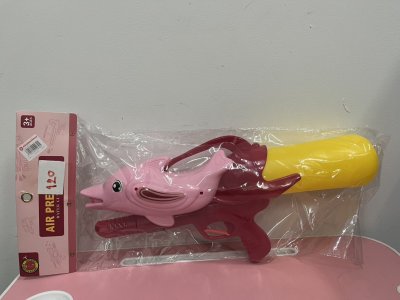 936-26#ปืนฉีดน้ำ