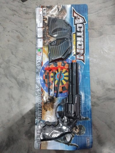 2060-9#ของเล่น 25.-