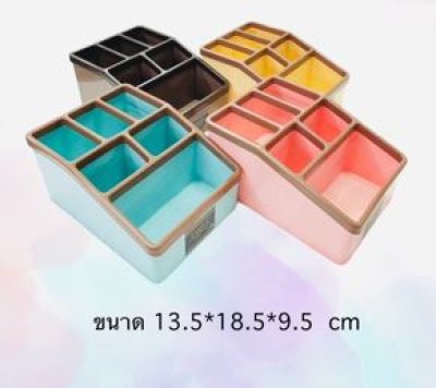 P413#กล่องรีโมท 6ช่อง  12ชิ้น/แพ็ค ราคา25บาท