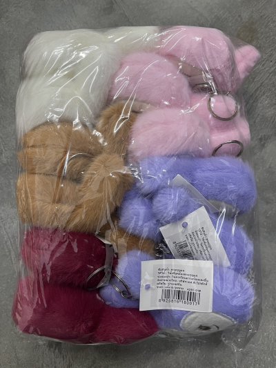 A297-01#พวงกุญแจการ์ตูน