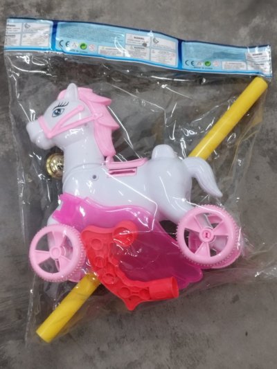 183604#ม้าบินเข็น 8515-11